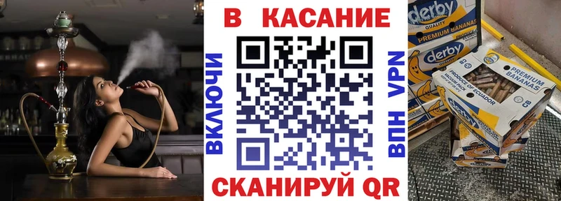 Купить наркотик аптеки Старая Купавна КОКАИН  АМФ  A PVP  Конопля  Псилоцибиновые грибы  Мефедрон  ГАШИШ 