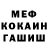 ГАШ убойный RG SHALOM