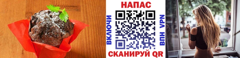 МЕГА зеркало  Старая Купавна  Canna-Cookies марихуана  хочу  