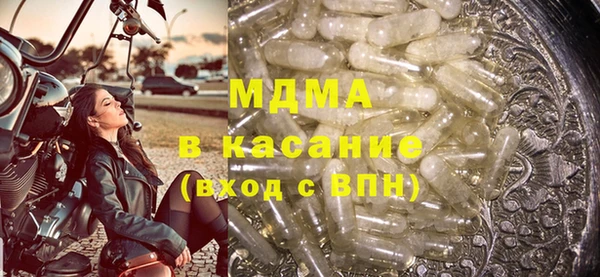 кокс Алексеевка