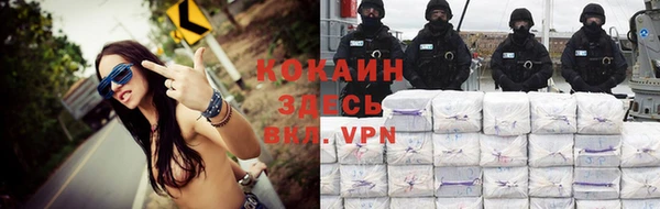 кокс Алексеевка