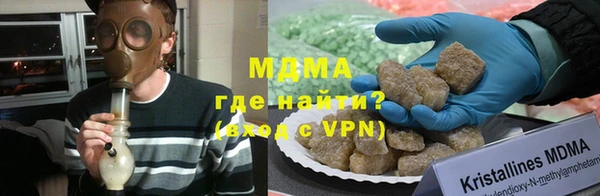 гидропоника Алексин