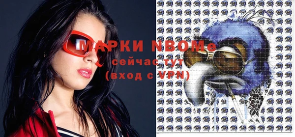 гидропоника Абинск