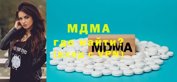 не бодяженный Абдулино