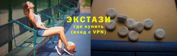 спиды Алзамай