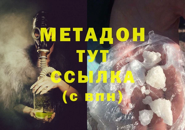 спиды Алзамай