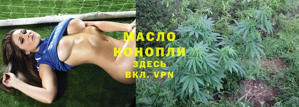 спиды Алзамай