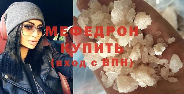 не бодяженный Абдулино