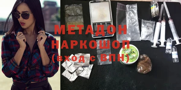 скорость Зерноград