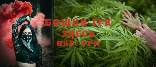 гидропоника Алексин