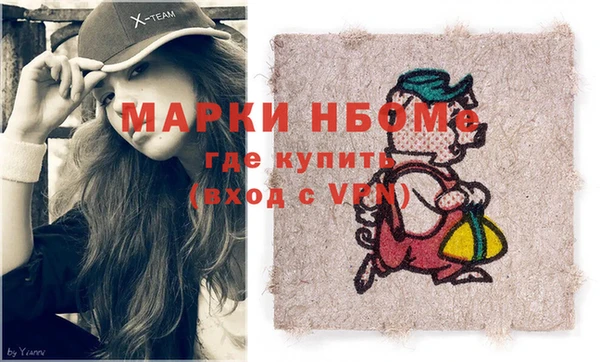 спиды Алзамай