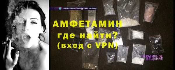 кокс Алексеевка