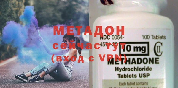 гидропоника Алексин