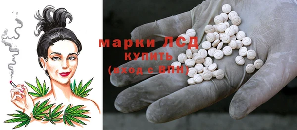 гидропоника Алексин