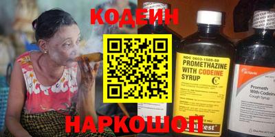 стафф Кингисепп