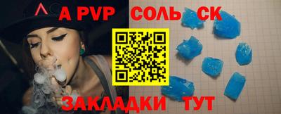 метадон Ковров