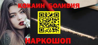 меф VHQ Кимры