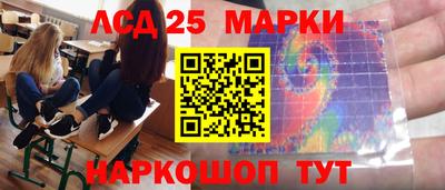 меф VHQ Кимры