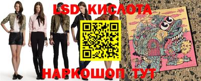 меф VHQ Кимры