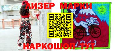 меф VHQ Кимры