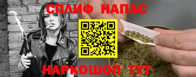 меф VHQ Кимры