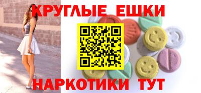 стафф Кингисепп