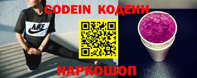 меф VHQ Кимры
