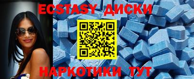 стафф Кингисепп