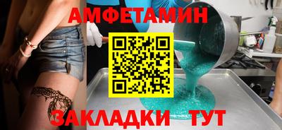 стафф Кингисепп