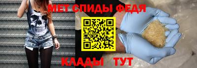 стафф Кингисепп