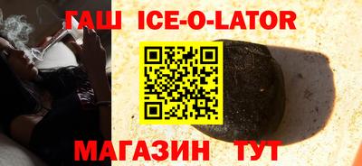 меф VHQ Кимры