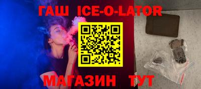 стафф Кингисепп