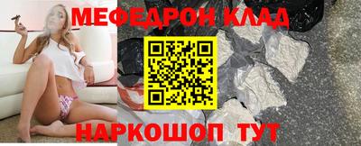 стафф Кингисепп