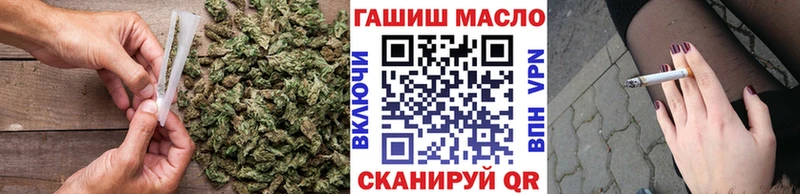 MEGA зеркало  Старая Купавна  Дистиллят ТГК жижа  купить закладку 