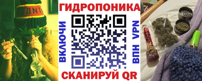 Каннабис Amnesia  omg зеркало  Старая Купавна  цены  